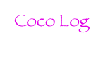 Coco Log

